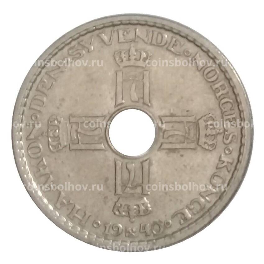 Монета 1 крона 1940 года Норвегия
