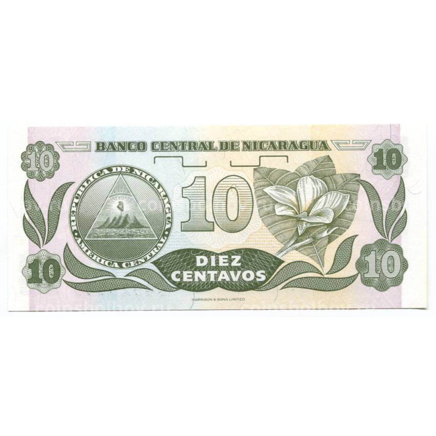 Банкнота 10 сентаво 1991 года Никарагуа (вид 2)