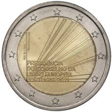 Монета 2 евро 2021 года Португалия — Председательство Португалии в Совете ЕС (аверс)