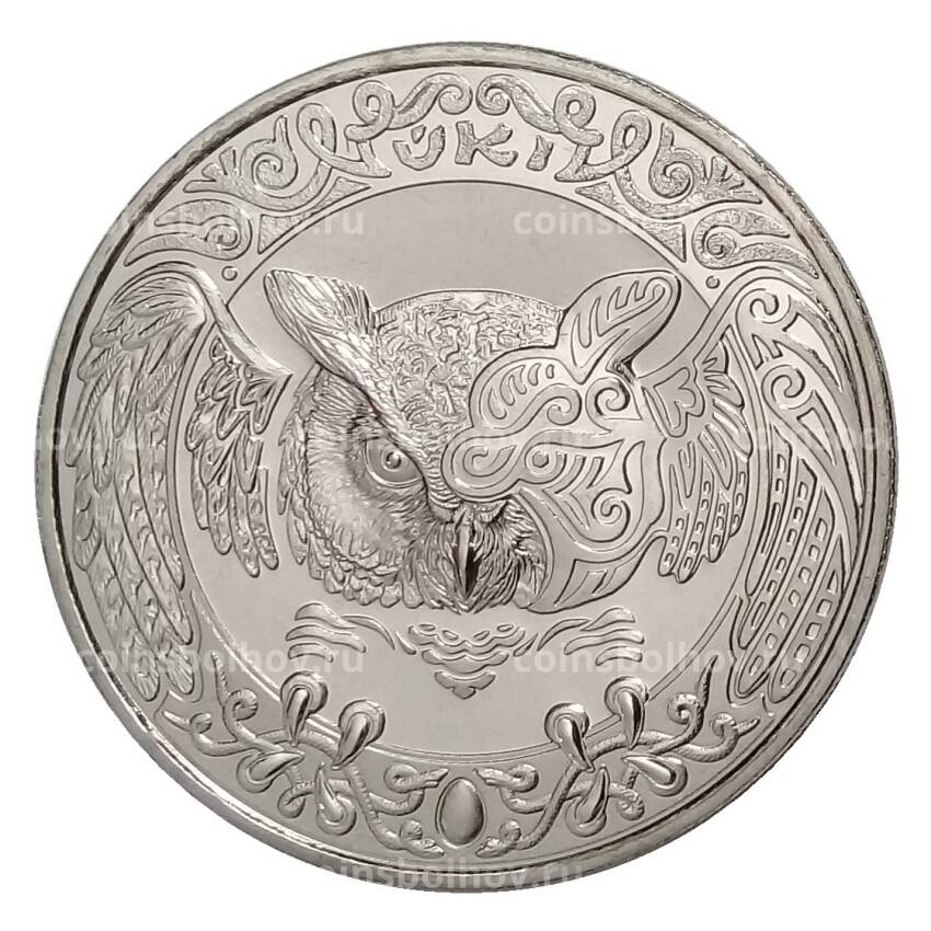 Монета 100 тенге 2019 года Казахстан «Культовые животные тотемы кочевников — Филин» в блистере