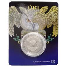 Монета 100 тенге 2019 года Казахстан «Культовые животные тотемы кочевников — Филин» в блистере (реверс)