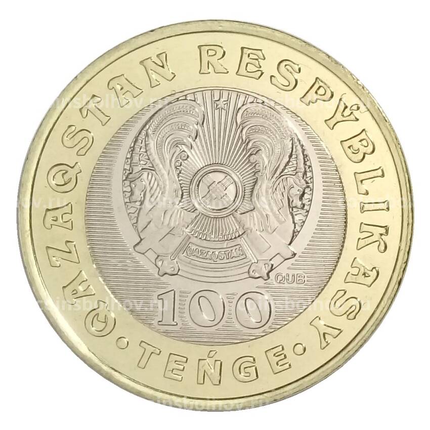 Монета 100 тенге 2020 года Казахстан «Сокровища степи — Быстроногий скакун» (вид 2)