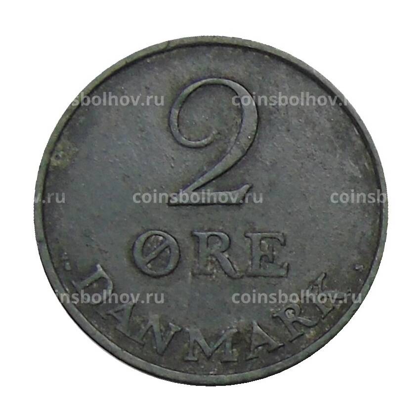 Монета 2 эре 1948 года Дания