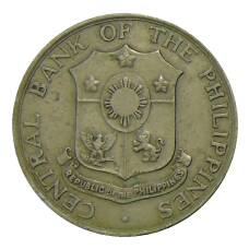 Монета 25 сентаво 1966 года Филиппины (реверс)