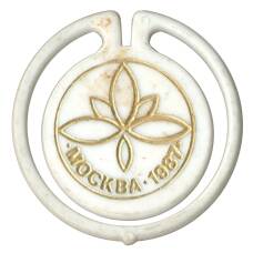 Значок Москва-1987