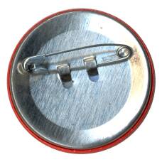 Значок Улыбка (вид 2)