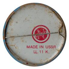 Значок (вид 2)