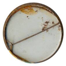 Значок «Советская молодость» (вид 2)