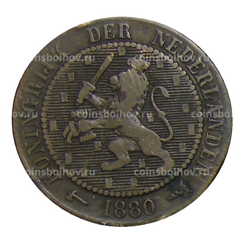 Монета 2.5 цента 1880 года Нидерланды