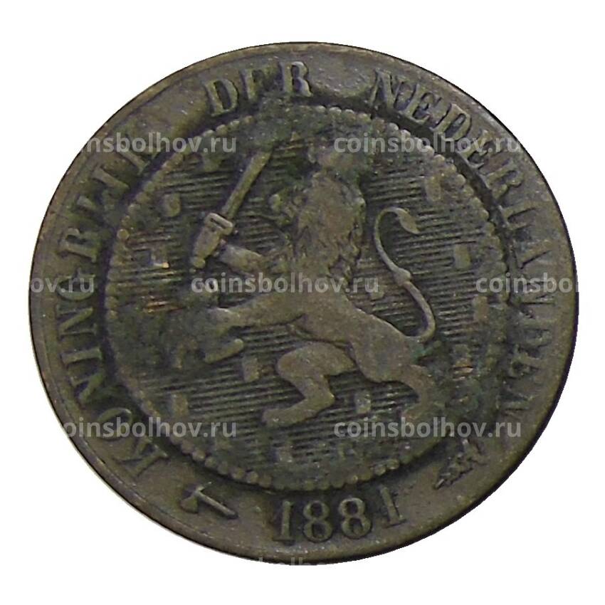 Монета 2.5 цента 1881 года Нидерланды