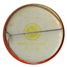 Значок Эстонская ССР (вид 2)