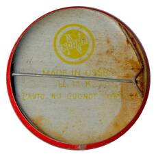 Значок Авто (вид 2)