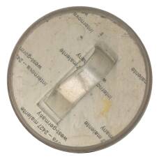 Значок Выставка Федеративной Республики Германии (вид 2)