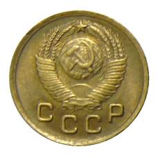 Монета 1 копейка 1949 года (реверс)