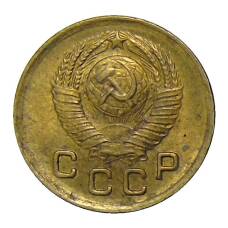 Монета 1 копейка 1949 года (реверс)