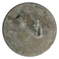 Значок Ракетный крейсер «Варяг» (вид 2)