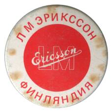 Значок рекламный Ericsson