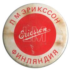 Значок рекламный Ericsson
