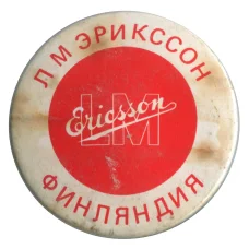 Значок рекламный Ericsson