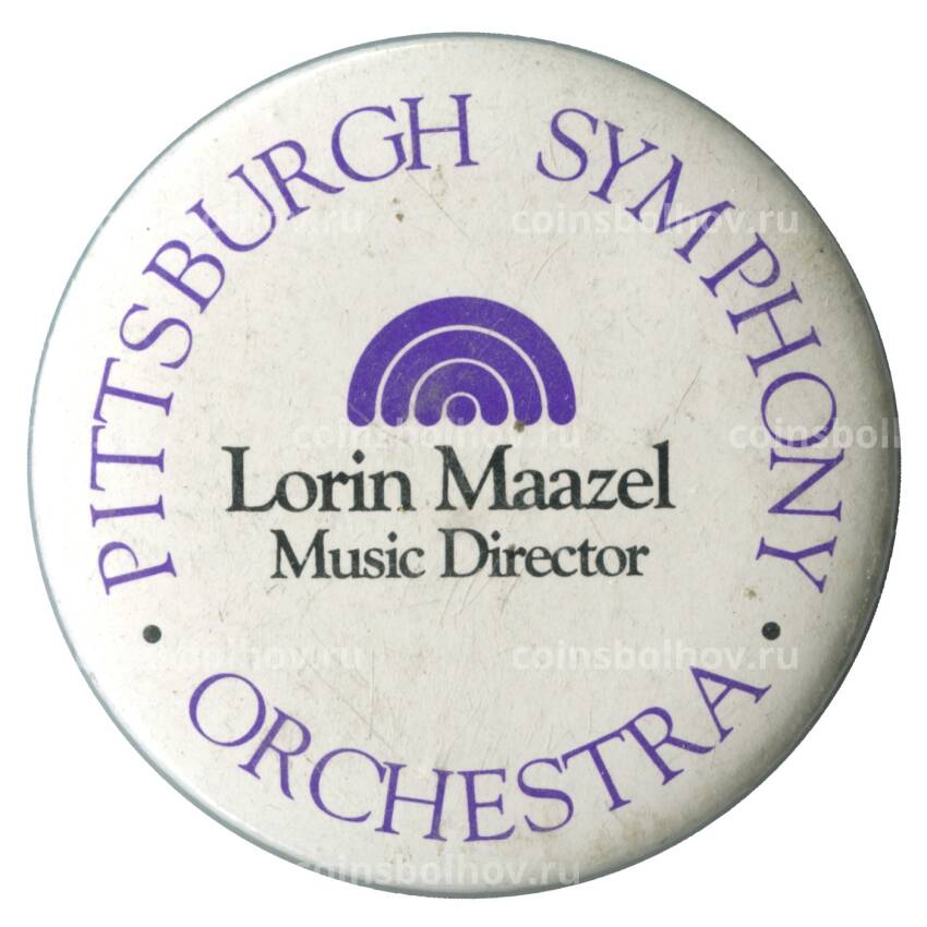 Значок Питтсбургский Симфонический оркестр — Лорин Маазель