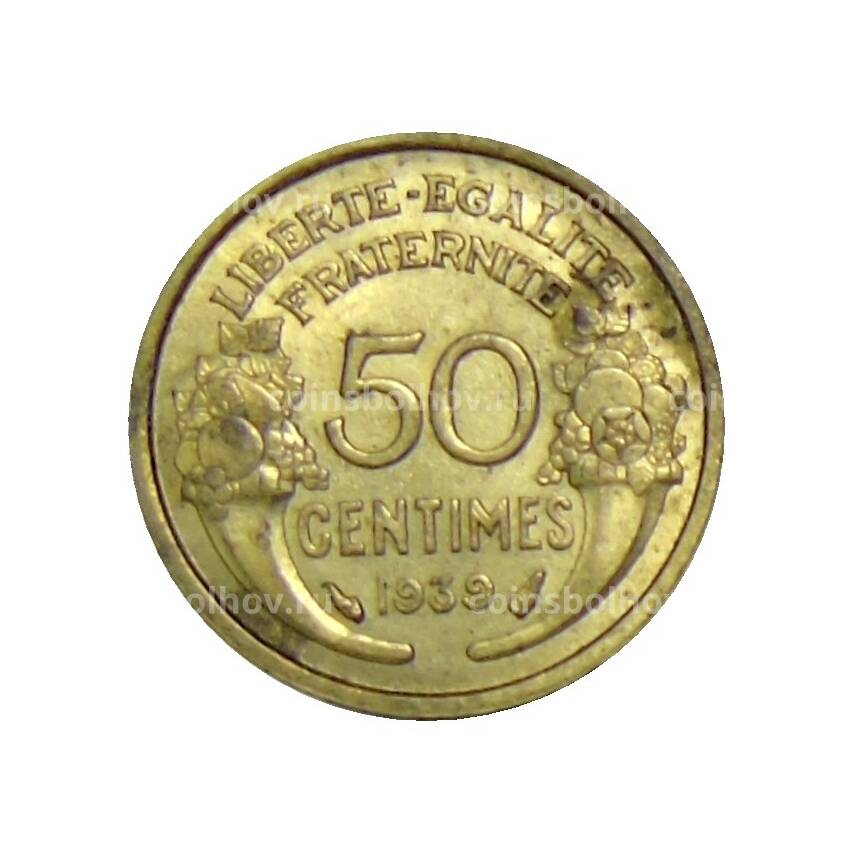 Монета 50 сантимов 1939 года Франция
