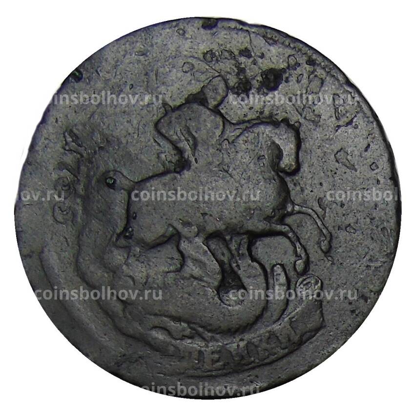 Монета 2 копейки — перечекан из «Облачной» копейки 1755 года (вид 2)