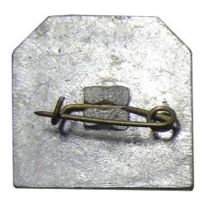 Значок И.П. Котляревский — 200 лет со дня рождения (реверс)