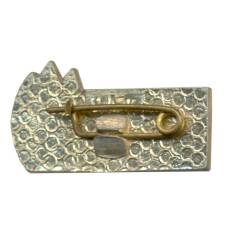 Значок Анапа (вид 2)