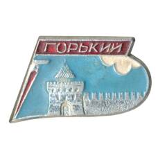 Значок Горький (Нижний Новгород)