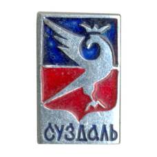 Значок Суздаль