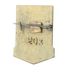 Значок Кишинёв (вид 2)