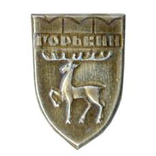 Значок Горький (Нижний Новгород)