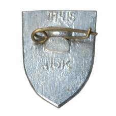 Значок Горький (Нижний Новгород) (вид 2)