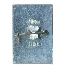 Значок Ростов Великий (вид 2)