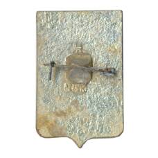 Значок Подольск (вид 2)