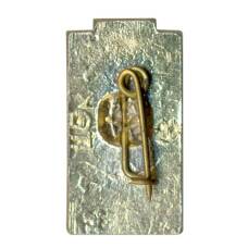 Значок Киев (вид 2)