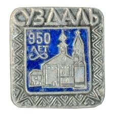 Значок Суздаль