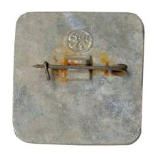 Значок Суздаль (вид 2)