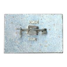 Значок Ессентуки (вид 2)