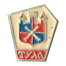 Значок Тула