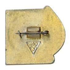 Значок Суздаль (вид 2)