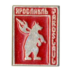 Значок Ярославль
