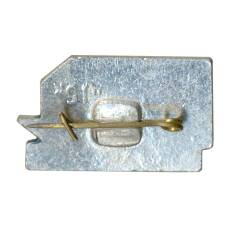 Значок Туапсе (вид 2)