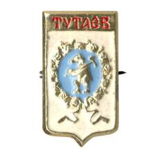 Значок Тутаев