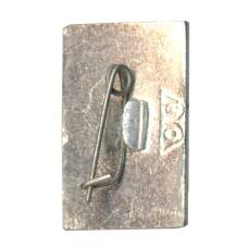 Значок Суздаль (вид 2)