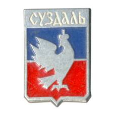 Значок Суздаль