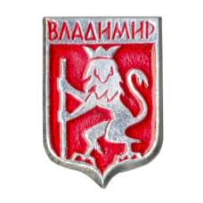 Значок Владимир