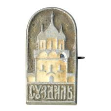 Значок Суздаль