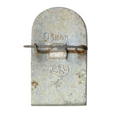 Значок Суздаль (вид 2)