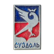 Значок Суздаль